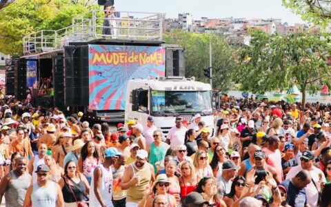 Imagem do post Festival da Cidade 2026 celebra os 477 anos de Salvador com agenda cultural, esportiva e artística gratuita