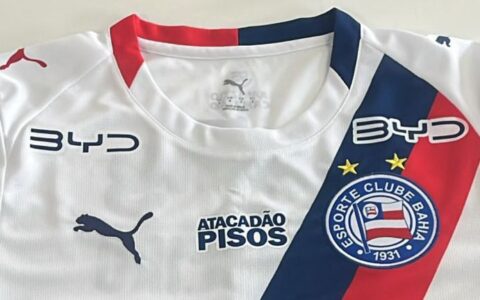 Imagem do post Bahia fecha acordo com BYD para os próximos 3 anos