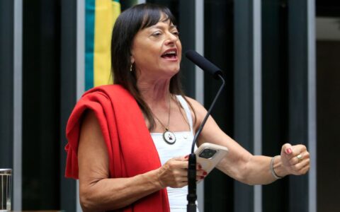 Imagem do post Câmara aprova “Lista Suja do Racismo” no esporte e prevê punição a clubes