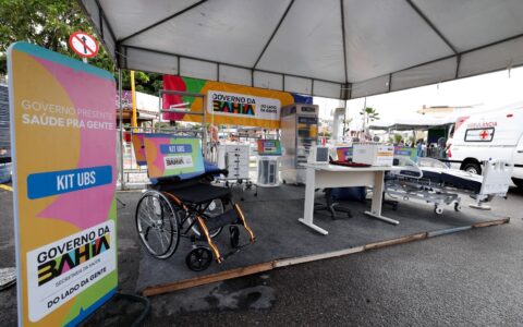 Imagem do post Jerônimo anuncia construção do novo hospital materno-infantil em Itaberaba
