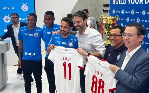 Imagem do post Bahia oficializa parceria com BYD em evento na fábrica da montadora em Camaçari