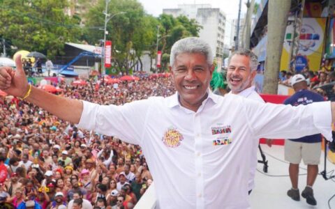 Imagem do post Jerônimo celebra aniversário de Salvador em artigo