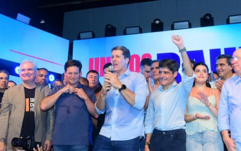 Imagem do post Zé Cocá diz que José Ronaldo foi decisivo e reforça parceria com ACM Neto na Bahia