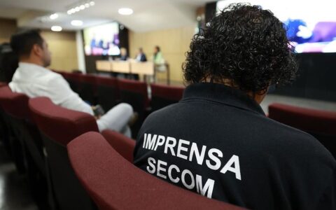 Imagem do post Governo da Bahia abre seleção com salários de R$ 3,8 mil; veja como se inscrever