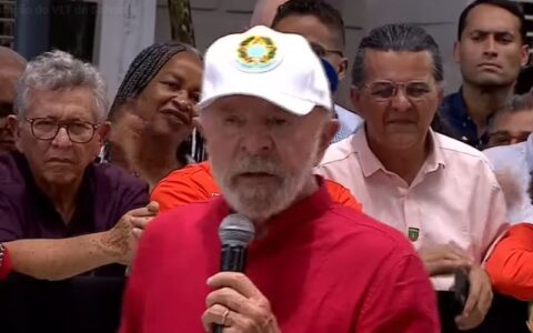 Imagem do post “Imprescindível”, diz Lula sobre Rui Costa durante agenda em Salvador