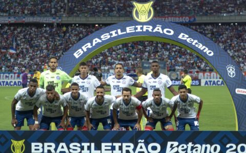 Imagem do post Série A do Brasileirão: confira os confrontos da 12ª rodada