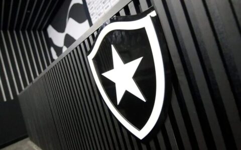 Imagem do post Botafogo à venda? Oferta curiosa enviada à empresa responsável pela SAF do clube repercute nas redes