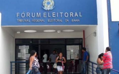 Imagem do post Homem morre após atacar vigilante em fórum eleitoral de Camaçari