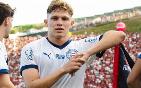 Imagem do post De saída? Dell entra no radar do Manchester City para janela de meio de ano