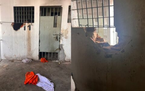 Imagem do post Tentativa de fuga na Lemos Brito é frustrada e quatro detentos são contidos