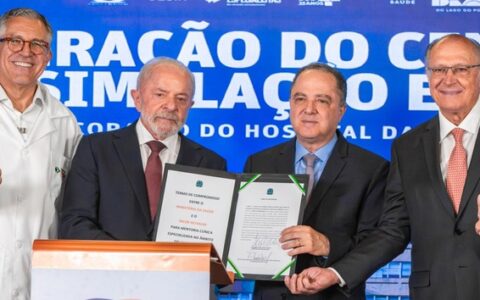 Imagem do post Lula sanciona lei sobre vacina contra o câncer e anuncia investimentos na saúde