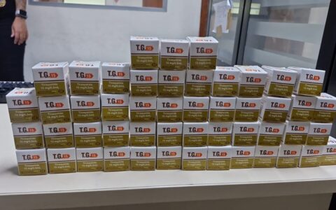 Imagem do post PRF apreende medicamentos irregulares e droga em Feira de Santana