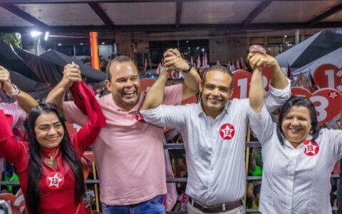 Imagem do post Ex-candidato do PT faz portabilidade e se aproxima de ACM Neto