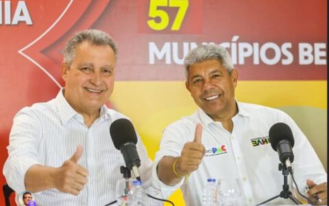 Imagem do post Rui Costa parabeniza Jerônimo e reforça parceria