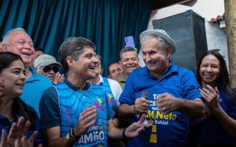 Imagem do post ACM Neto e Coronel estreiam agenda no interior após lançar chapa