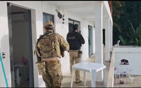 Imagem do post Operação no Rio prende primeira-dama do CV da Bahia