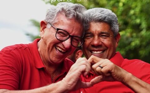 Imagem do post Caetano parabeniza Jerônimo e destaca parceria