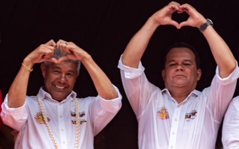 Imagem do post Geraldo Júnior parabeniza Jerônimo e gera expectativa sobre chapa