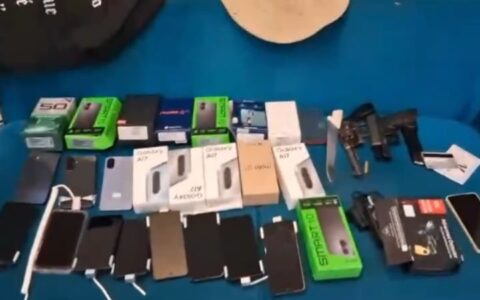 Imagem do post Dupla é presa após assalto a supermercado que rendeu quase 50 celulares