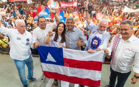 Imagem do post PGP 2026: Jerônimo e cúpula governista reúnem multidão em plenária em Feira de Santana