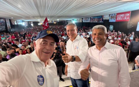 Imagem do post Jerônimo Rodrigues inicia caravana pelo interior: “Estamos trazendo saúde e educação para mais perto”