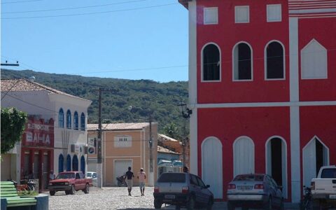 Imagem do post Chapada Diamantina ganha programa para impulsionar o desenvolvimento econômico sustentável