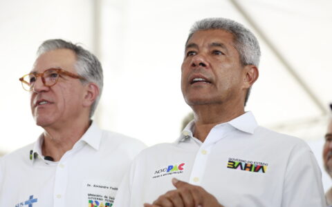 Imagem do post Jerônimo Rodrigues critica Congresso por rejeição de Messias e derrubada de vetos