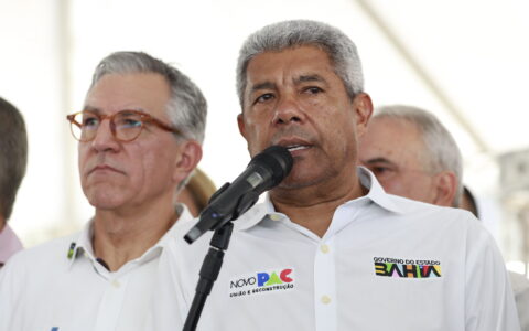 Imagem do post Jerônimo Rodrigues celebra aprovação de Plano Municipal de Segurança em Salvador