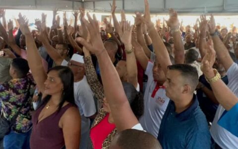 Imagem do post TRT-BA pode multar Sindicato dos Rodoviários após descumprimento de liminar durante greve