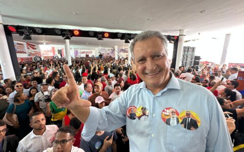Imagem do post Rui Costa vistoria obras do Hospital Vale do Ouro em Jacobina e e enfatiza força do Novo PAC