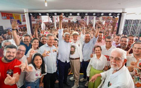 Imagem do post Jaques Wagner defende diálogo e união em plenária do PGP 2026 em Jacobina