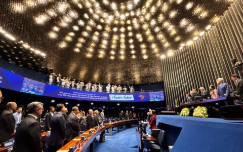 Imagem do post Congresso Nacional homenageia os 475 anos da Diocese de Salvador