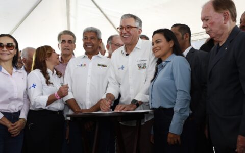Imagem do post Nova maternidade com 117 leitos vai transformar atendimento em Lauro de Freitas
