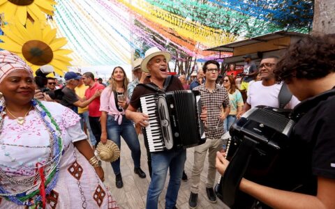 Imagem do post São João 2026: Governo da Bahia prorroga inscrições para artistas, trios de forró e quadrilhas