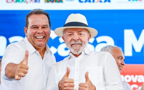 Imagem do post Geraldo Jr fala em reconstrução do país ao celebrar retomada da FAFEN em Camaçari
