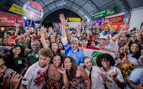 Imagem do post Jerônimo defende educação como caminho para realizar sonhos