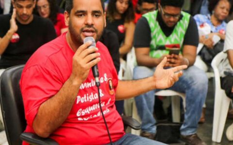 Imagem do post PT avalia que avanço do Programa de Governo Participativo incomoda oposição na Bahia