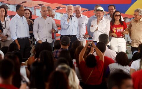 Imagem do post Jaques Wagner orienta eleitores a usarem comparação entre gestões como critério de voto