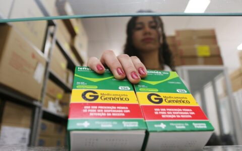 Imagem do post Bahia sedia congresso nacional sobre inovação e fortalecimento da assistência farmacêutica no SUS
