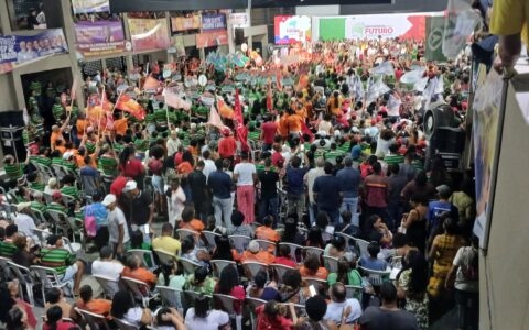 Imagem do post Aliados destacam força do PGP em Salvador: “Surpreendeu a todos”