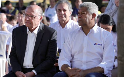 Imagem do post Com Alckmin e Jerônimo, Bahia Farm Show 2026 abre as portas mirando recorde bilionário