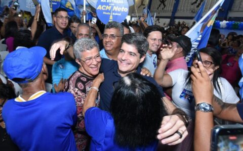 Imagem do post ACM Neto lança projeto para ouvir a população em Jacobina