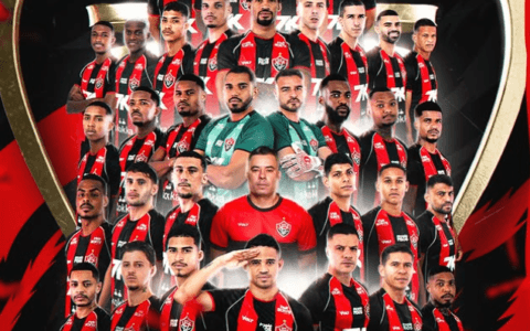 Imagem do post Barradão explode! Vitória conquista título nordestino após 16 anos de espera