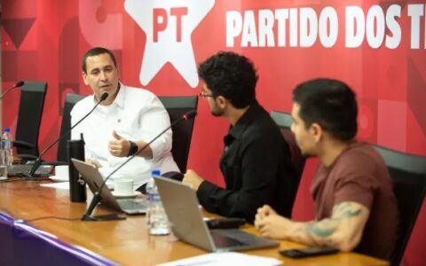 Imagem do post PT lança ação nacional para ampliar divulgação das entregas do governo Lula