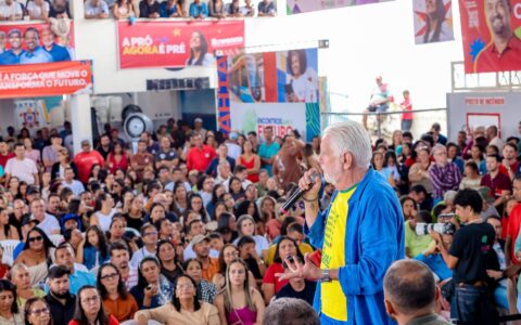 Imagem do post “Quero ganhar a eleição, mas não quero humilhar ninguém”, afirma Wagner no PGP de Ipirá
