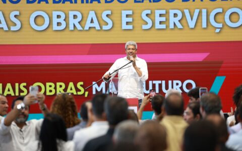 Imagem do post Jerônimo revela fórmula para destravar obras na Bahia: “Projeto bom não fica sem executar”