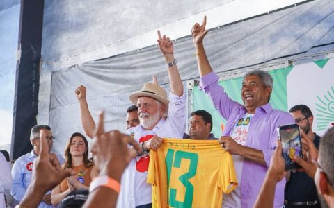 Imagem do post Wagner destaca unidade do PT em prol do hexa na Bahia: “Temos uma única cartilha: cuidar da vida das pessoas”