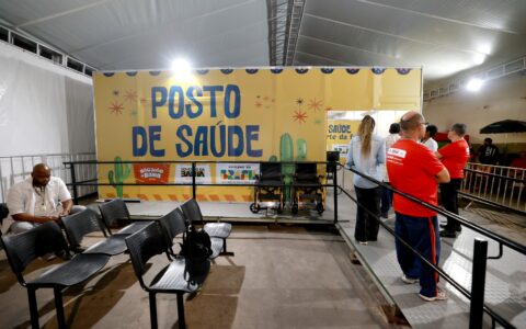 Imagem do post São João de Paripe ganha reforço na saúde com estrutura especial e atendimento 24 horas