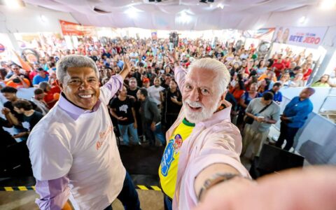 Imagem do post Jerônimo: “Quem não gosta de gente tem que sair da política”
