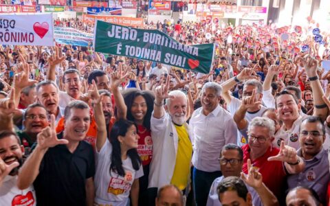 Imagem do post Em Barreiras, Jaques Wagner relembra movimento separatista e dispara: “Nada resiste ao trabalho”